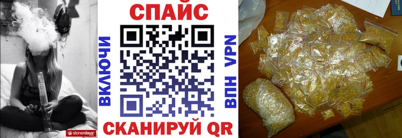 OMG зеркало  Балей  БУТИРАТ 1.4BDO 