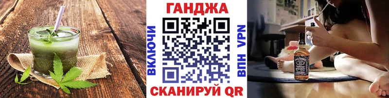 купить  цена  Балей  Печенье с ТГК марихуана 