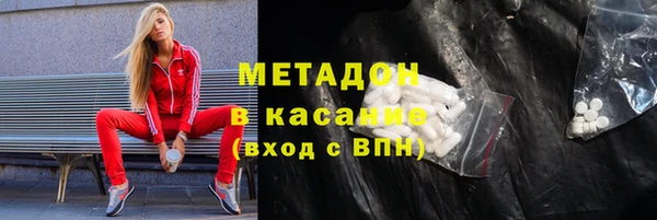 spice Балахна