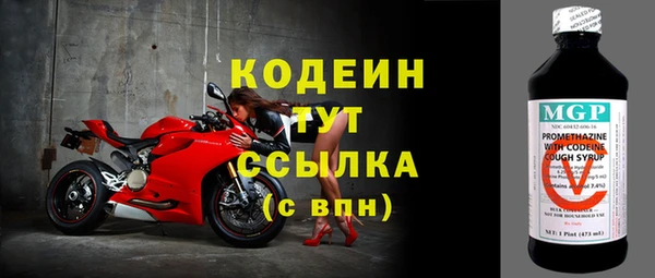 метадон Баксан