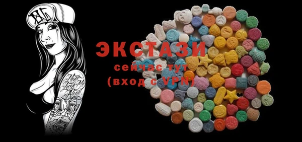 метадон Баксан