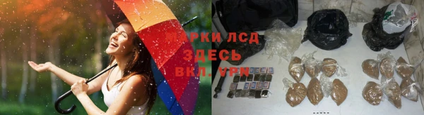 метадон Баксан