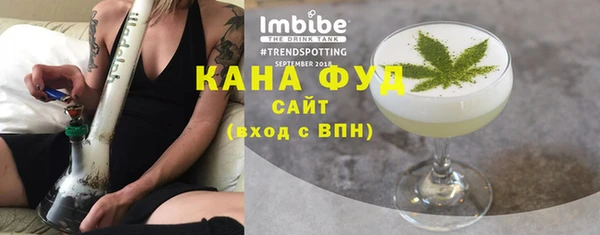 дурь Армянск