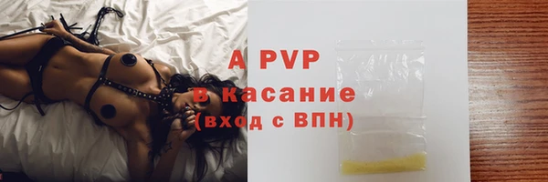 метадон Баксан