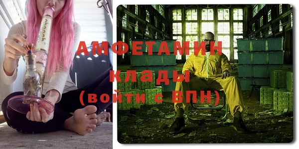 дурь Армянск