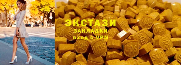 дурь Армянск