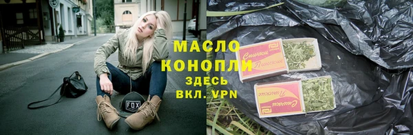 дурь Армянск