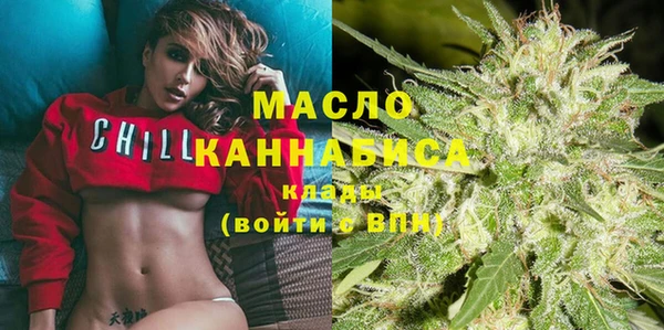 spice Аркадак