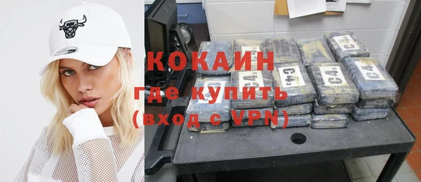метадон Баксан