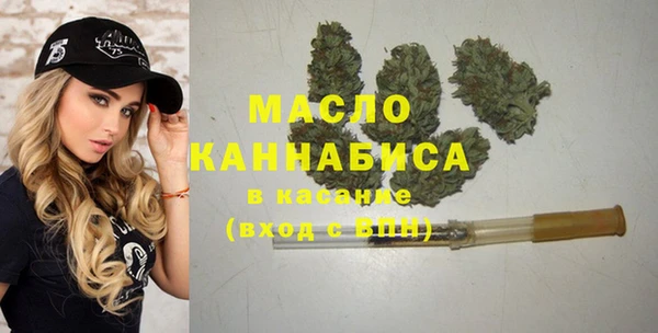 spice Аркадак
